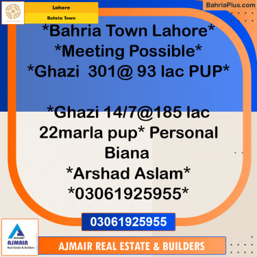 Residential Plot for Sale in Sector F - Ghazi Block -  Bahria Town, Lahore - (BP-165837)