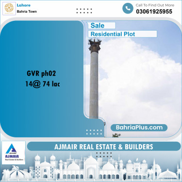 Residential Plot for Sale in Golf Phase 2 -  Bahria Town, Lahore - (BP-165841)