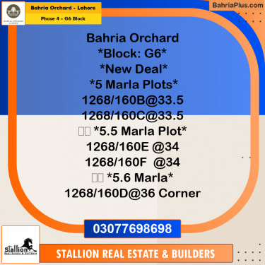 Residential Plot for Sale in Phase 4 - G6 Block -  Bahria Orchard, Lahore - (BP-165858)