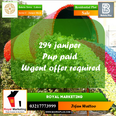 Residential Plot for Sale in Sector C - Janiper Block -  Bahria Town, Lahore - (BP-165866)