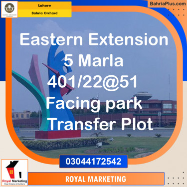 Residential Plot for Sale in Phase 1 - Eastern District Ext. I -  Bahria Orchard, Lahore - (BP-165877)