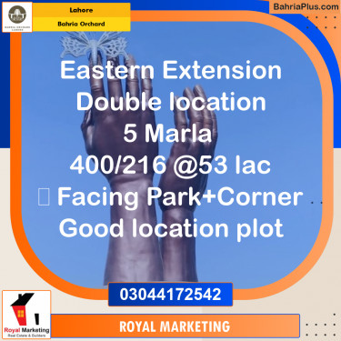 Residential Plot for Sale in Phase 1 - Eastern District Ext. I -  Bahria Orchard, Lahore - (BP-165878)