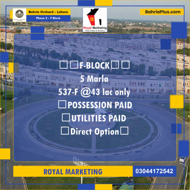 Residential Plot for Sale in Phase 2 - F Block -  Bahria Orchard, Lahore - (BP-165887)