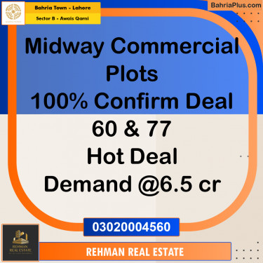 Residential Plot for Sale in Sector B - Awais Qarni -  Bahria Town, Lahore - (BP-165893)