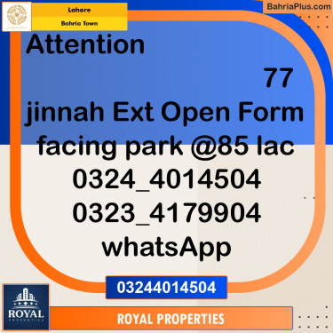 Residential Plot for Sale in Sector E - Jinnah Ext. Block -  Bahria Town, Lahore - (BP-165902)