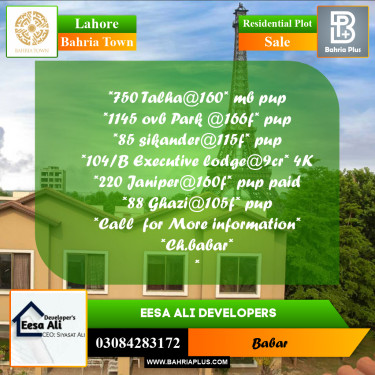 Residential Plot for Sale in Sector F - Talha Block -  Bahria Town, Lahore - (BP-165945)