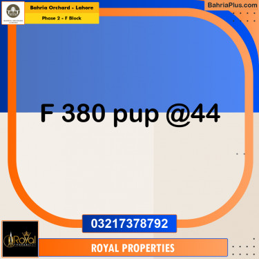 Residential Plot for Sale in Phase 2 - F Block -  Bahria Orchard, Lahore - (BP-165965)
