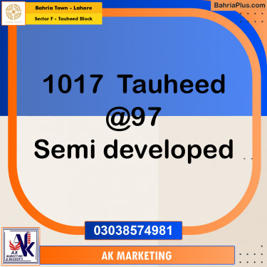 Residential Plot for Sale in Sector F - Tauheed Block -  Bahria Town, Lahore - (BP-165994)