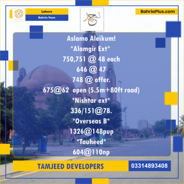 Residential Plot for Sale in Sector F - Alamgir Block -  Bahria Town, Lahore - (BP-166005)