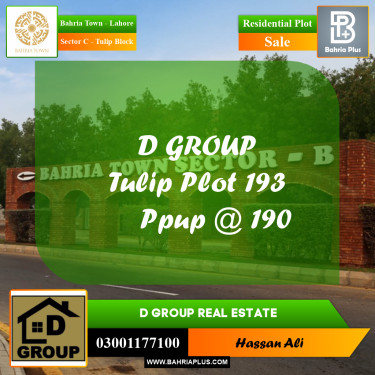 Residential Plot for Sale in Sector C - Tulip Block -  Bahria Town, Lahore - (BP-166016)