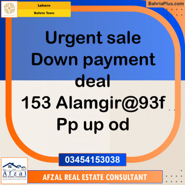 Residential Plot for Sale in Sector F - Alamgir Block -  Bahria Town, Lahore - (BP-166036)