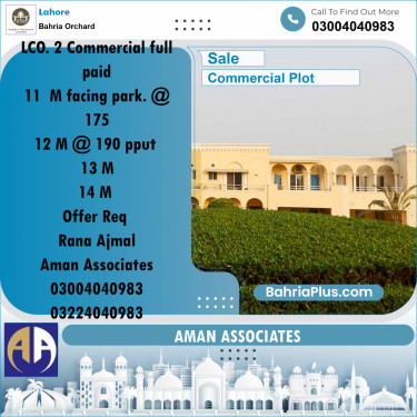 Commercial Plot for Sale in Phase 2 - M Block Commercial -  Bahria Orchard, Lahore - (BP-166037)