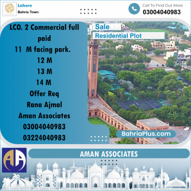 Residential Plot for Sale in Phase 2 - M Block Commercial -  Bahria Orchard, Lahore - (BP-166038)