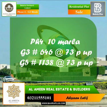 Residential Plot for Sale in Phase 4 - G3 Block -  Bahria Orchard, Lahore - (BP-166039)