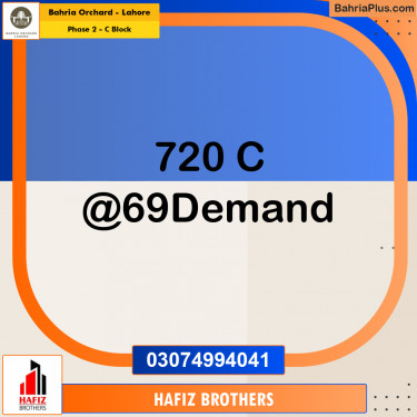 Residential Plot for Sale in Phase 2 - C Block -  Bahria Orchard, Lahore - (BP-166040)