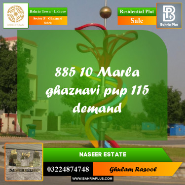 Residential Plot for Sale in Sector F - Ghaznavi Block -  Bahria Town, Lahore - (BP-166069)