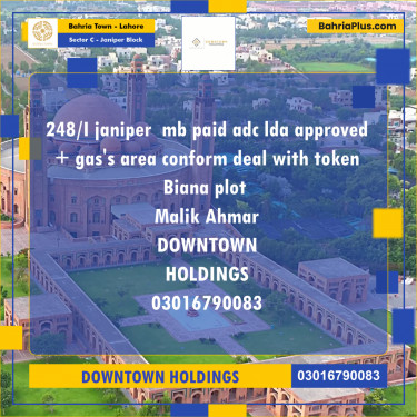Residential Plot for Sale in Sector C - Janiper Block -  Bahria Town, Lahore - (BP-166070)