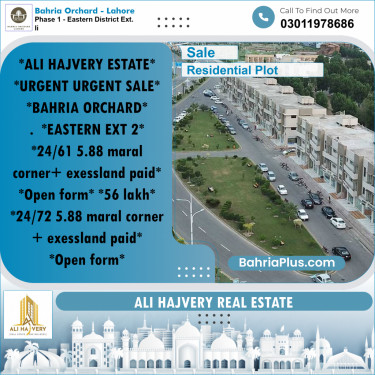 Residential Plot for Sale in Phase 1 - Eastern District Ext. II -  Bahria Orchard, Lahore - (BP-166074)
