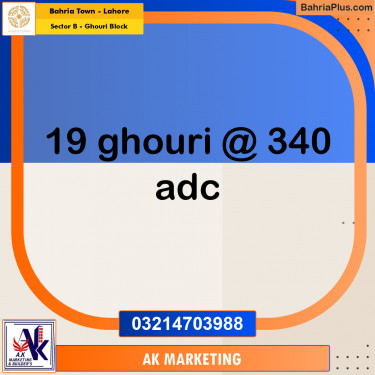 Residential Plot for Sale in Sector B - Ghouri Block -  Bahria Town, Lahore - (BP-166113)
