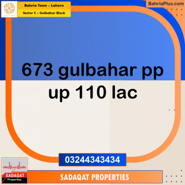 Residential Plot for Sale in Sector C - Gulbahar Block -  Bahria Town, Lahore - (BP-166117)