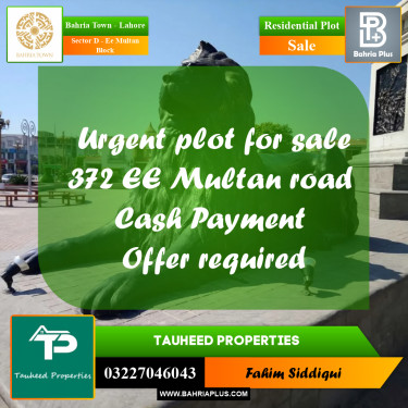 Residential Plot for Sale in Sector D - EE Multan Block -  Bahria Town, Lahore - (BP-166125)
