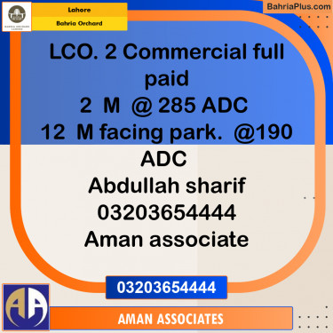 Residential Plot for Sale in Phase 2 - M Block -  Bahria Orchard, Lahore - (BP-166141)