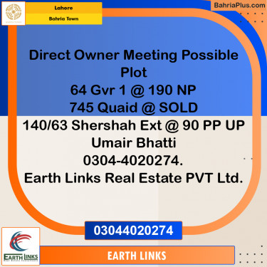 Residential Plot for Sale in Sector E - Quaid Block -  Bahria Town, Lahore - (BP-166144)