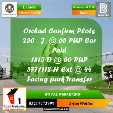 Residential Plot for Sale in Phase 2 - J Block -  Bahria Orchard, Lahore - (BP-166157)