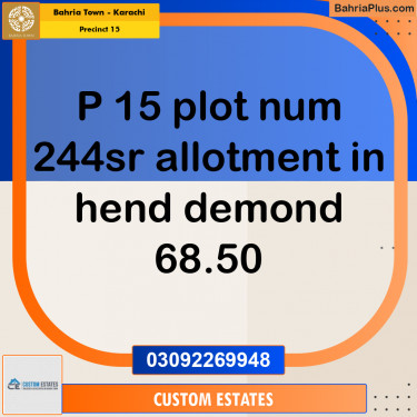 125 Sq. Yards Residential Plot for Sale in Precinct 15 -  Bahria Town, Karachi - (BP-166177)