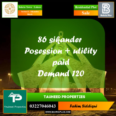 Residential Plot for Sale in Sector F - Sikander Block -  Bahria Town, Lahore - (BP-166224)
