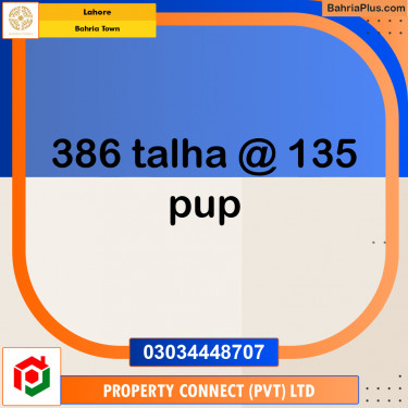 Residential Plot for Sale in Sector F - Talha Block -  Bahria Town, Lahore - (BP-166248)