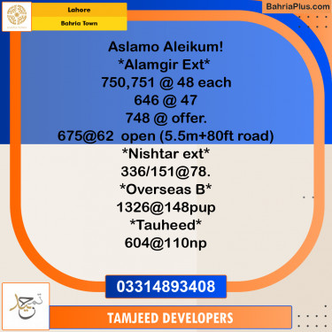 Residential Plot for Sale in Sector F - Alamgir Block -  Bahria Town, Lahore - (BP-166256)