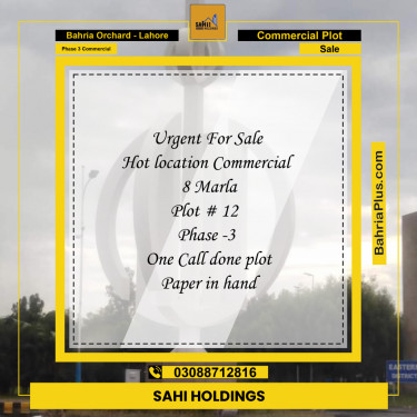 Commercial Plot for Sale in Phase 3 Commercial -  Bahria Orchard, Lahore - (BP-166268)
