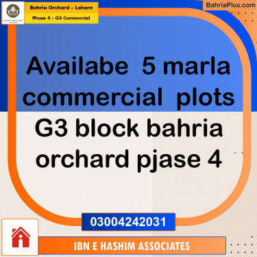 Commercial Plot for Sale in Phase 4 - G3 Commercial -  Bahria Orchard, Lahore - (BP-166277)
