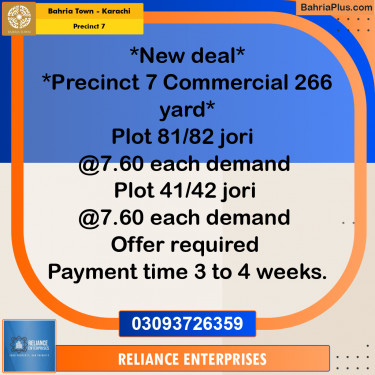 1000 Sq. Yards Residential Plot for Sale in Precinct 7 -  Bahria Town, Karachi - (BP-166285)