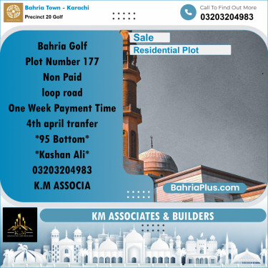 Residential Plot for Sale in Precinct 20 Golf -  Bahria Town, Karachi - (BP-166286)