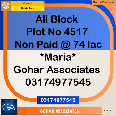 125 Sq. Yards Residential Plot for Sale in Precinct 12 - Ali Block -  Bahria Town, Karachi - (BP-166294)