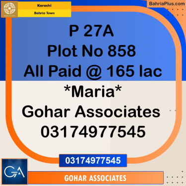 500 Sq. Yards Residential Plot for Sale in Precinct 27-A -  Bahria Town, Karachi - (BP-166296)