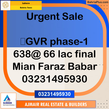 Residential Plot for Sale in Golf Phase 1 -  Bahria Town, Lahore - (BP-166303)