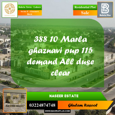 Residential Plot for Sale in Sector F - Ghaznavi Block -  Bahria Town, Lahore - (BP-166319)