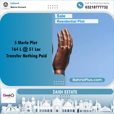 Residential Plot for Sale in Phase 2 - L Block -  Bahria Orchard, Lahore - (BP-166330)