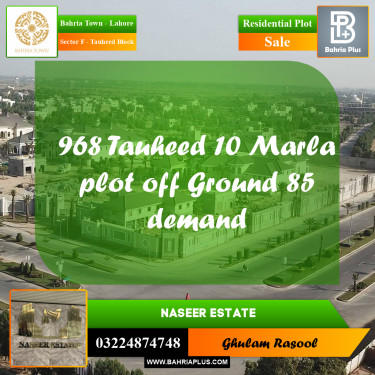 Residential Plot for Sale in Sector F - Tauheed Block -  Bahria Town, Lahore - (BP-166344)