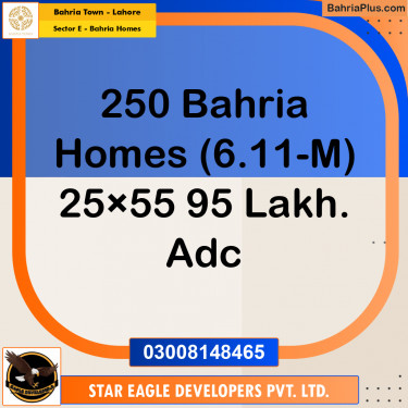 Residential Plot for Sale in Sector E - Bahria Homes -  Bahria Town, Lahore - (BP-166347)