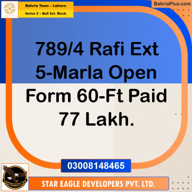 Residential Plot for Sale in Sector E - Rafi Ext. Block -  Bahria Town, Lahore - (BP-166352)