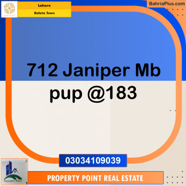 Residential Plot for Sale in Sector C - Janiper Block -  Bahria Town, Lahore - (BP-166356)