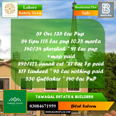 Residential Plot for Sale in Overseas C -  Bahria Town, Lahore - (BP-166361)