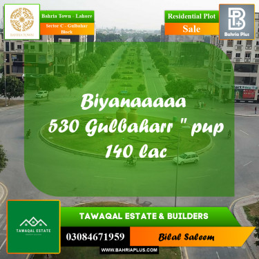 Residential Plot for Sale in Sector C - Gulbahar Block -  Bahria Town, Lahore - (BP-166363)