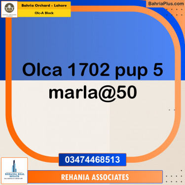 Residential Plot for Sale in OLC-A Block -  Bahria Orchard, Lahore - (BP-166429)