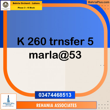 Residential Plot for Sale in Phase 2 - K Block -  Bahria Orchard, Lahore - (BP-166430)