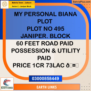Residential Plot for Sale in Sector C - Janiper Block -  Bahria Town, Lahore - (BP-166442)